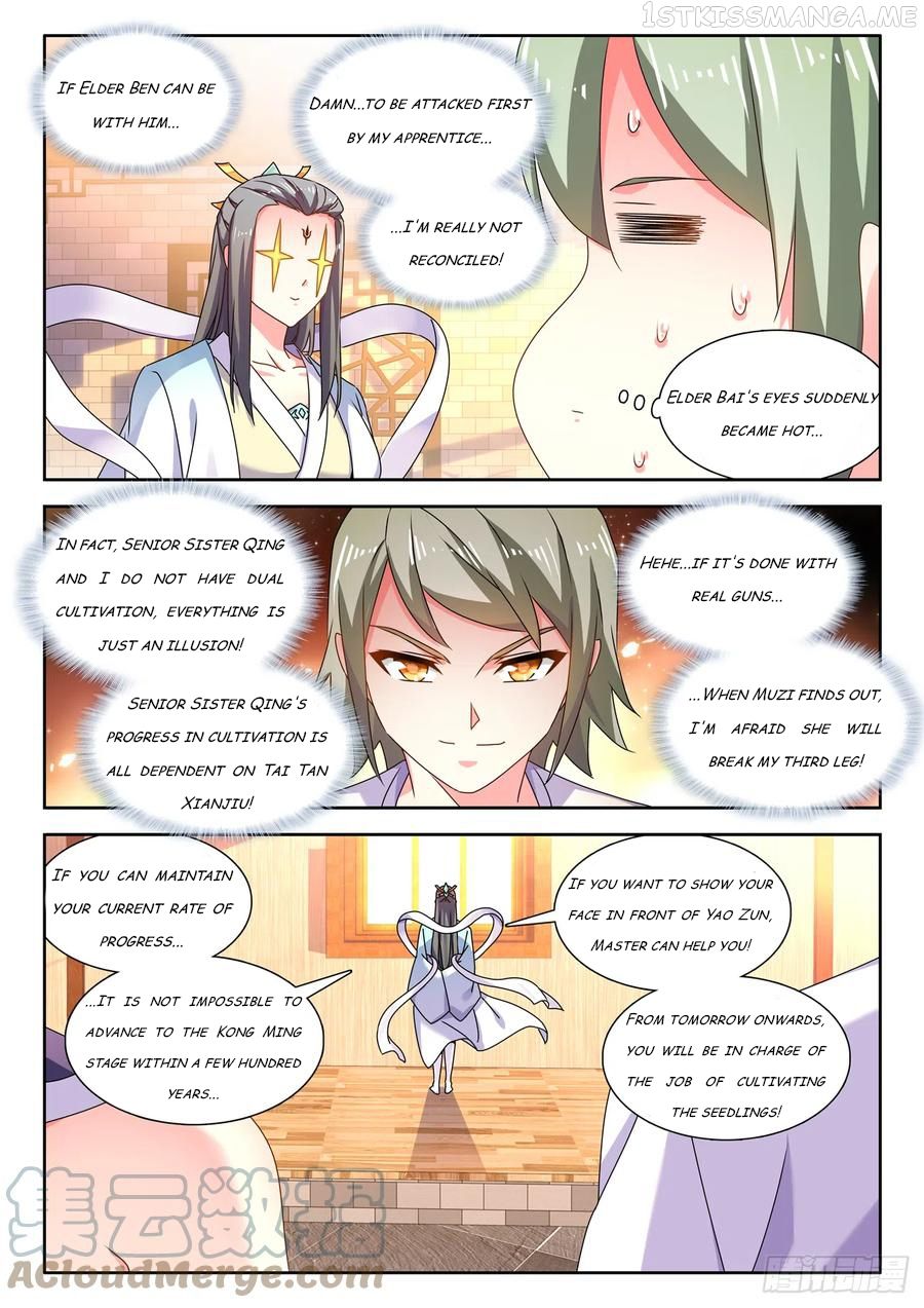My Cultivator Girlfriend Chapter 673 4
